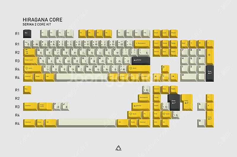 gmk 하고로모 베타 메트로폴리스 세리카 스카이데이타--2
