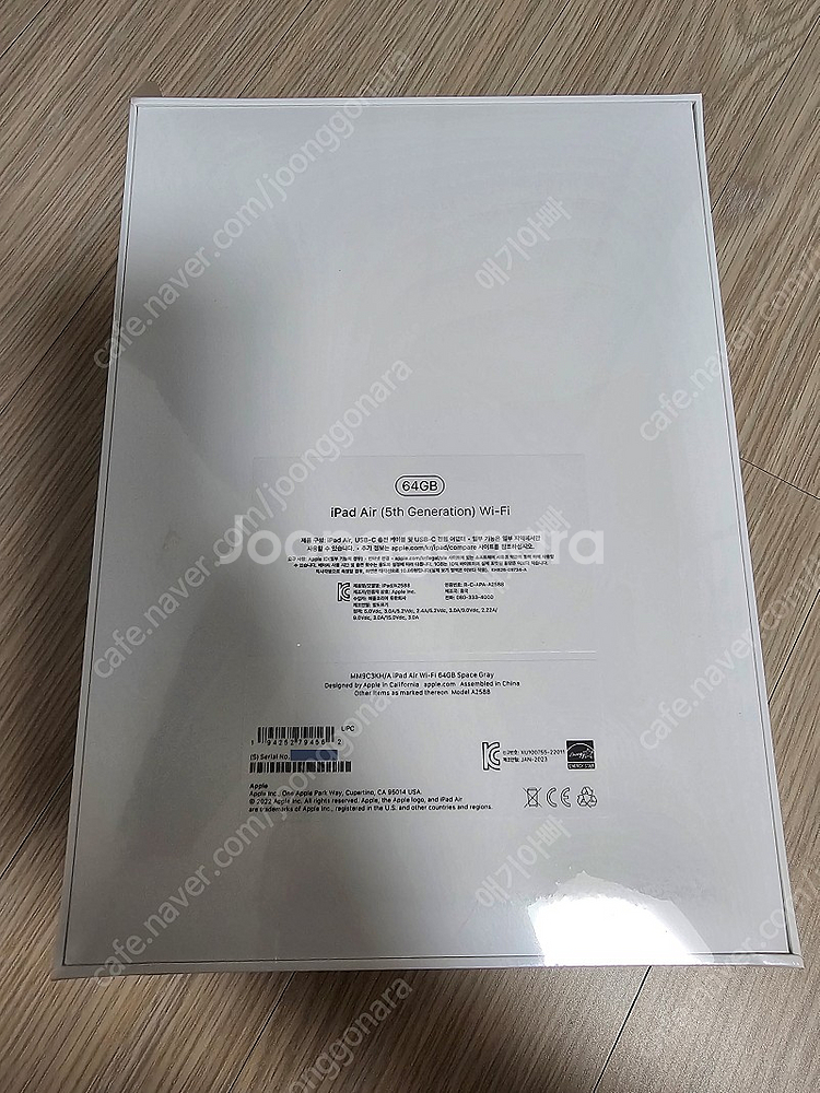 아이패드 에어 iPad Air 5세대 Wi-Fi 64G...--1