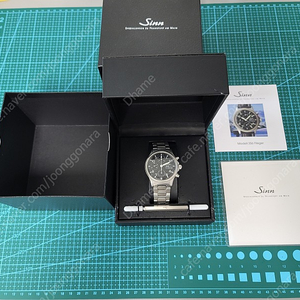 Sinn 356 팝니다