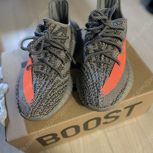 이지 벨루가 245사이즈 yeezy 350