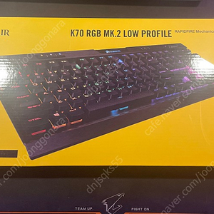 커세어 k70 mk2 새상품급 판매