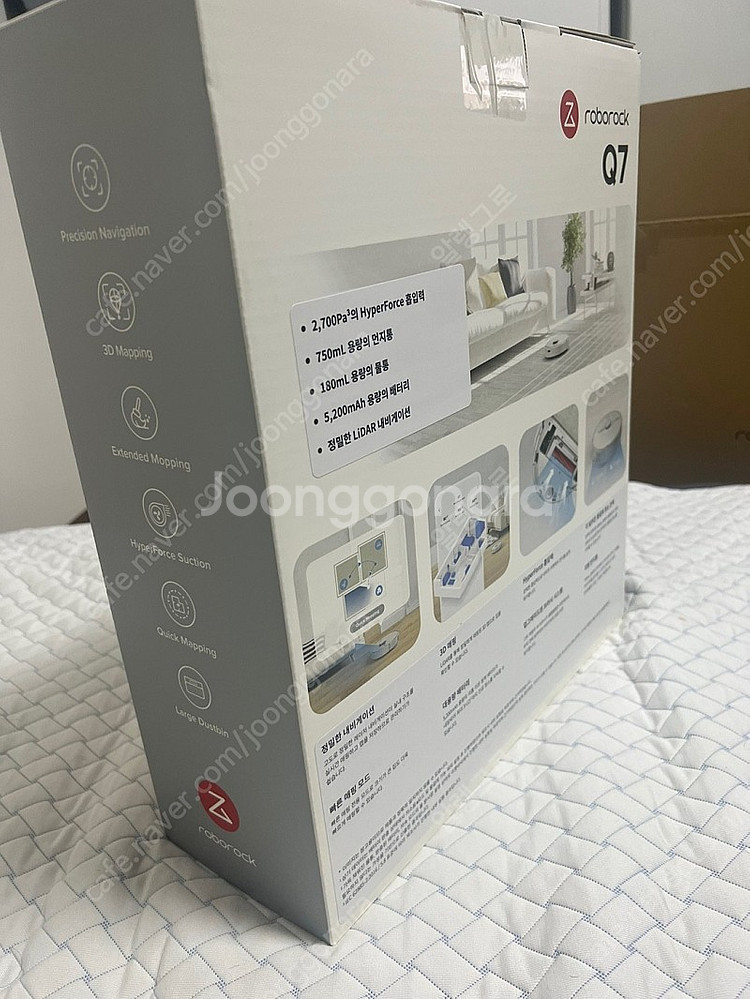 로봇 청소기 로보락 Q7 판매합니다--1