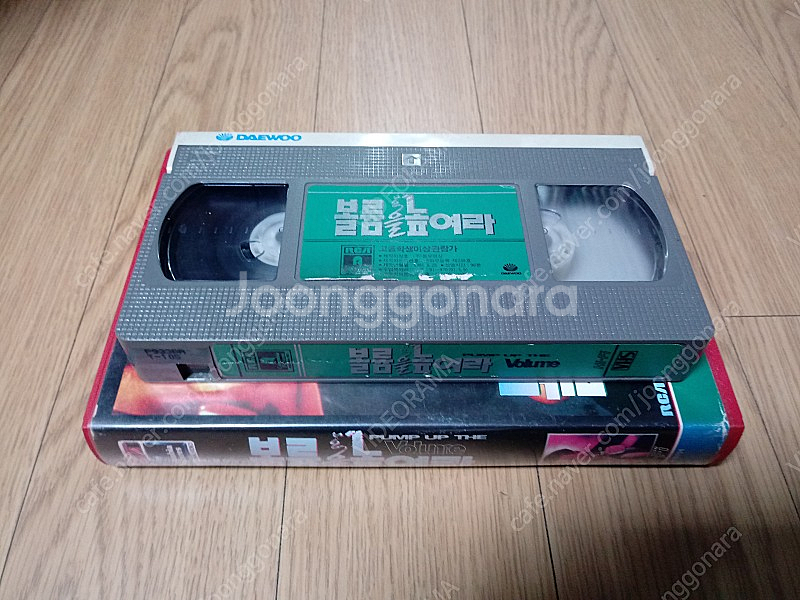 크리스찬 슬레이터/사만다 마티스 주연 볼륨을 높여라 비...--2