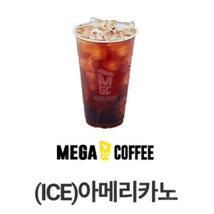 메가커피 아이스 아메리카노 1600원