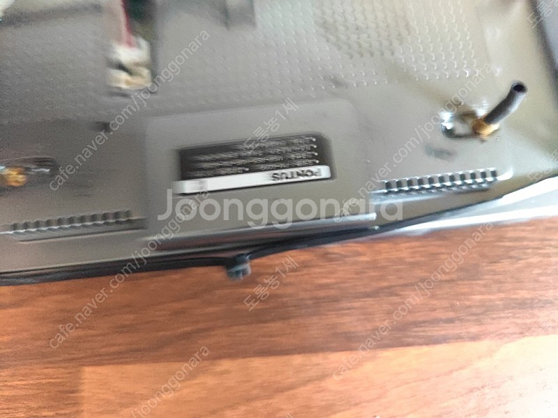 pm600g 폰터스 네비게이션+트립컴퓨터(제네시스 구형)--1