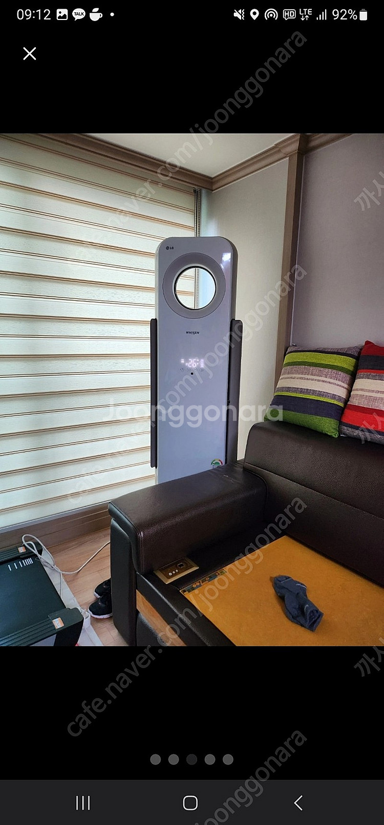 LG 2in1 손연재 에어컨fnq165dmpw--3