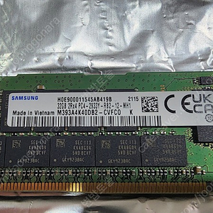 서버램 ECC DDR4 32GB 삼성 (PC4-2933Y)