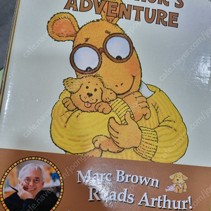 (잠수네 영어) 아서 어드벤쳐 20권 arthur's adventure cd 포함 정품