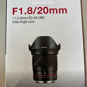 삼양 MF 20mm f1.8 소니 FE/E 마운트 팝니다