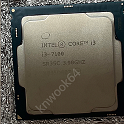 업그레이드 후 남은 CPU 팝니다. (라이젠 2200G, I3-7100, 펜티움 G5400)