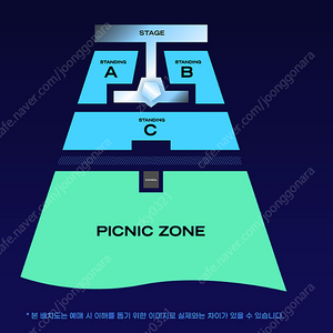 god 지오디 콘서트 스탠딩석 A B C 구역 2연석 양도합니다