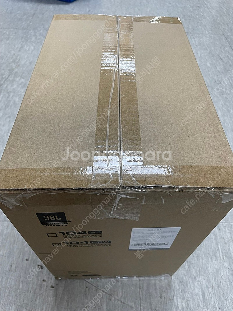 JBL 104BT 화이트 스피커 미개봉 상품 판매합니다...--0