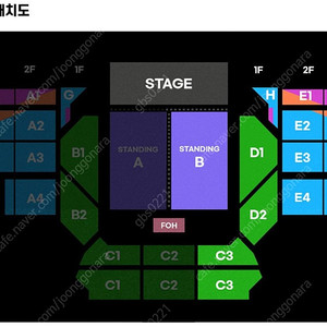 LANY 레이니 내한공연 1층 H구역 시야제한석 1석 양도합니다.