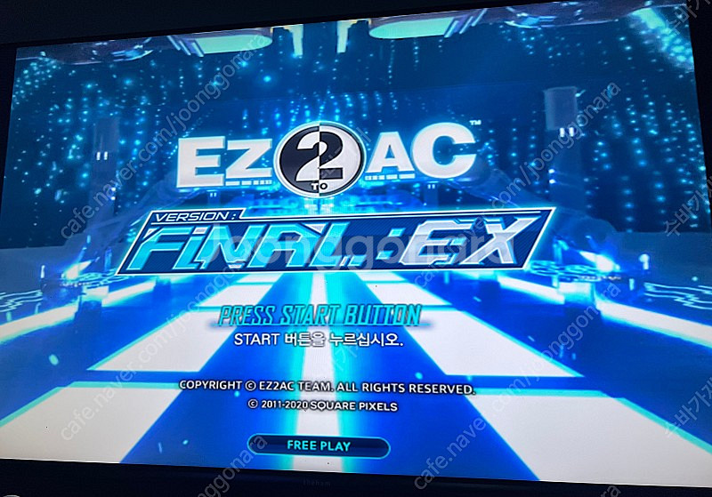 EZ2AC Final EX 이지투 파이널 EX SSD--1