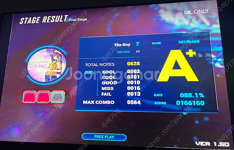 EZ2AC Final EX 이지투 파이널 EX SSD--2
