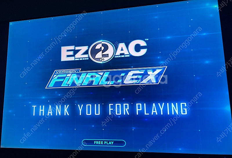 EZ2AC Final EX 이지투 파이널 EX SSD--3
