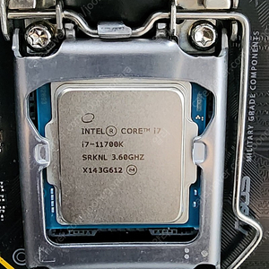 i7-11700k + asus tuf z590-plus + cpu 쿨러 45.5만원