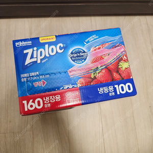 지퍼락 중형 260매 입냉동100 냉장 160 새상품