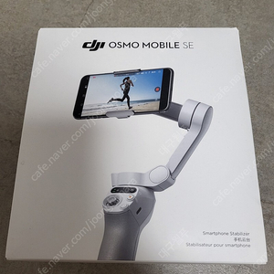 dji osmo mobile se