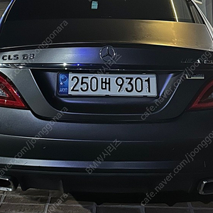 w218 cls 순정스포일러