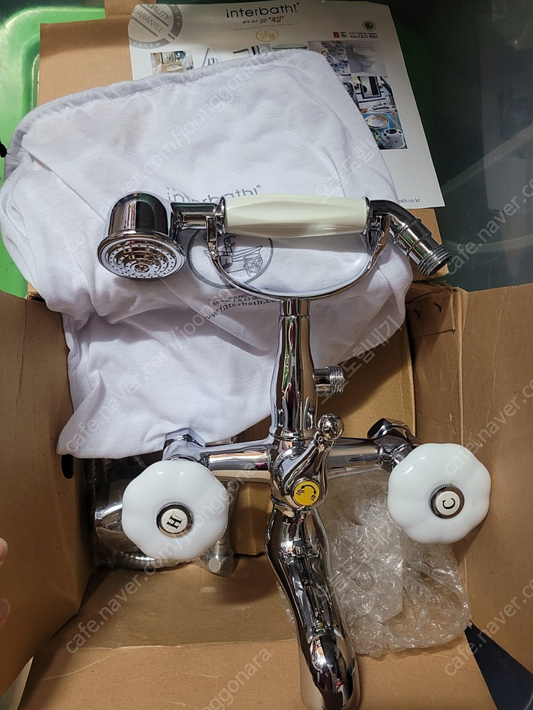 인터바스 샤워수전 판매합니다--0