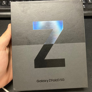 부산 갤럭시Z폴드3 미사용 새상품 256기가 100만원 블랙 Z FOLD3