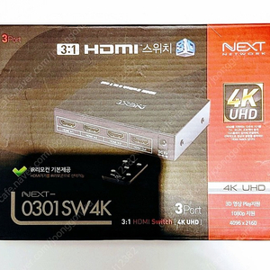 NEXT-0301SW4K 3대1 HDMI 스위치 선택기 4K UHD