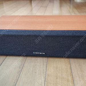 Airtech 센터스피커 1.5만원