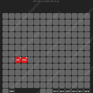 [무대인사] 8월 20일(일) <보호자> 왕십리 CGV 무대인사 양도