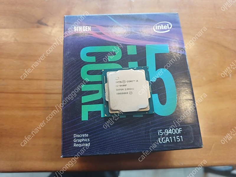 9400f 쿨러포함 10만원에팝니다 택배가능합니다 | CPU/메인보드 | 중고나라