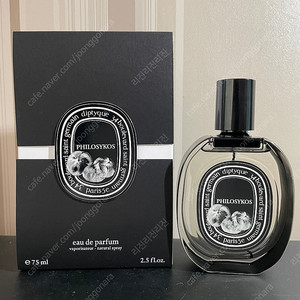 딥디크 필로시코스