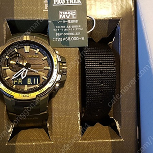 casio pro-trek prw-6000sg 카시오프로트렉 전파시계 등산시계 프로트랙