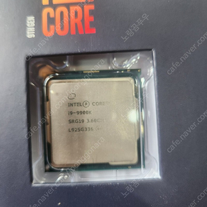 i9-9900k 판매합니다. 택포 30