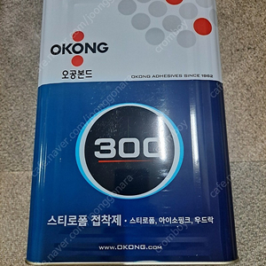 오공 본드 300 15kg