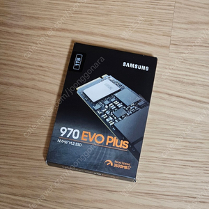 삼성 SSD 970 EVO PLUS 1TB