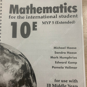 Mathematics for the IB MYP 5