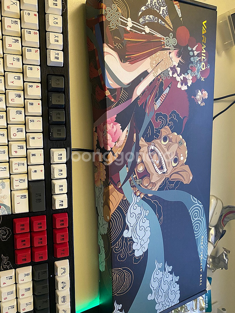 [VARMILO] 예약중--2