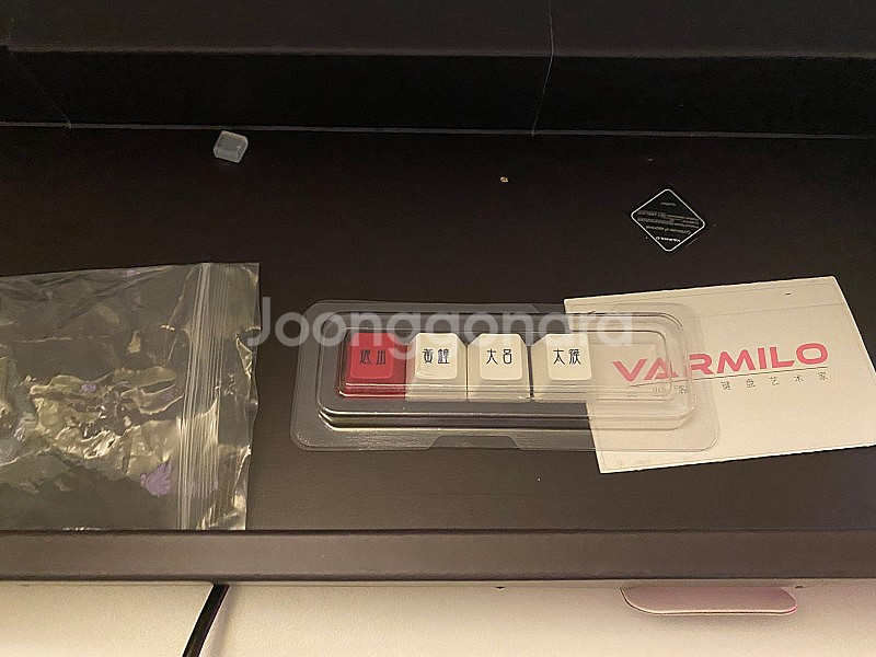 [VARMILO] 예약중--5