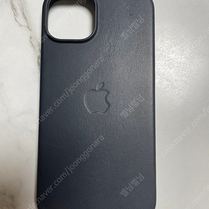 아이폰 14 애플 정품 케이스 가죽 검정