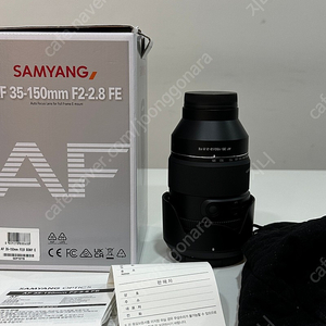 삼양 35-150 F2-2.28 FE 팝니다. (1회 사용, 겐코 필터포함)