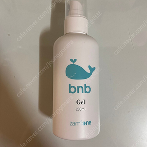 자미원 비엔비겔 200ml