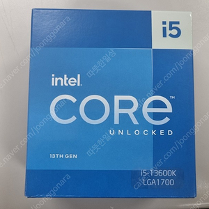 미개봉) 인텔 CPU i5-13600K 정품 팝니다.