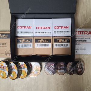 COTRAN waterseal mastic tapep방수테이프 팝니다