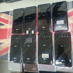 179821 LG V50 중고폰 9만 부천 신중동역 게임폰 어플폰 광고폰 음악폰 프로그램폰 카톡폰 인스타폰