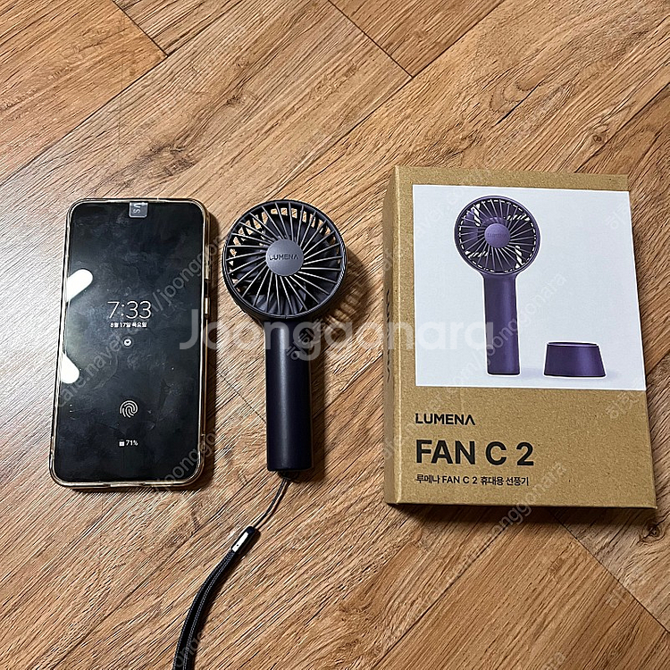 루메나 fan c2 미니손선풍기 휴대용 무선 선풍기--3