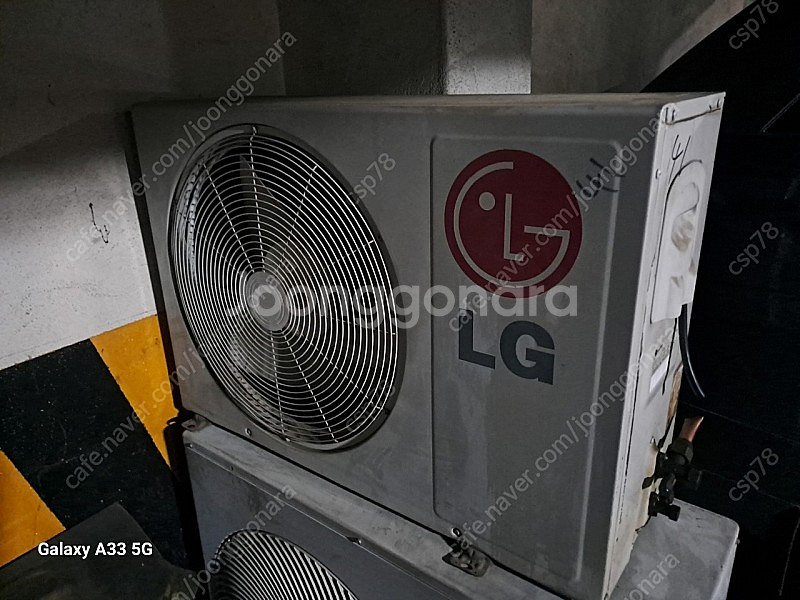 15평 정속형 실외기(LG)--0