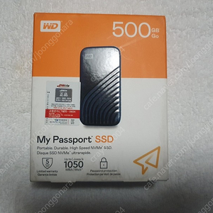 휴대용 SSD WD 마이 패스포트 ssd 500기가 단순개봉