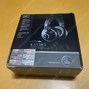 AKG K271 mk2 스튜디오 모니터링 헤드폰