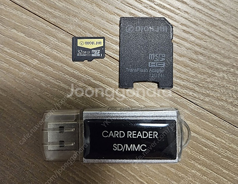 아이나비 QXD900 View--2