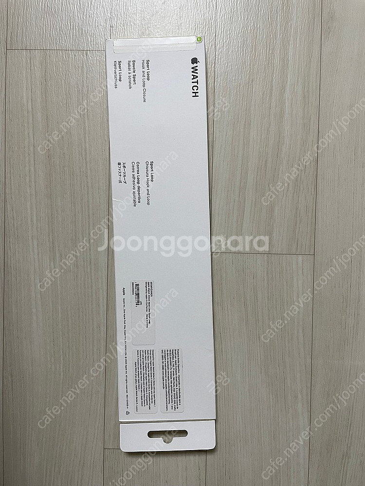 애플워치 정품 네온라임 스포츠루프 미개봉 판매합니다--1